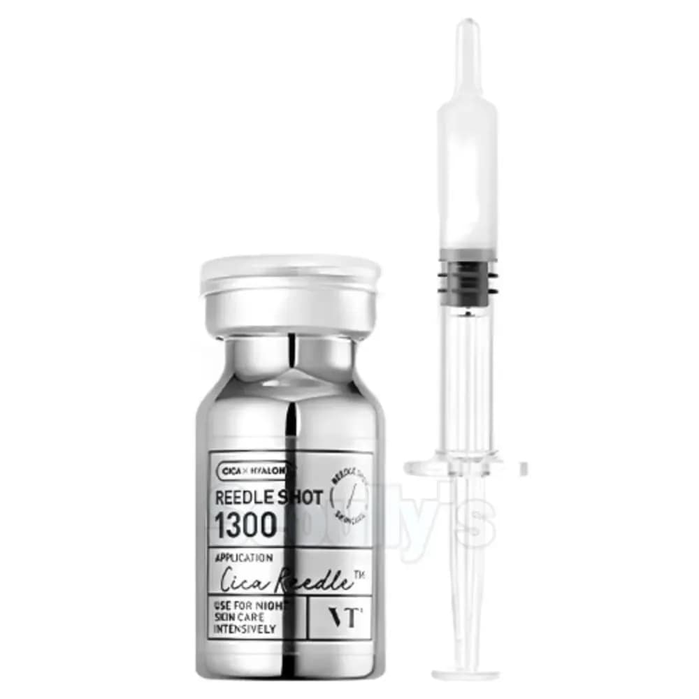 リードルショット1300 エッセンス, 8ml