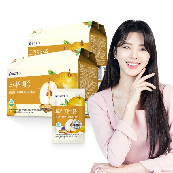 韓国産 キキョウ梨ジュース 80ml 30包 2箱