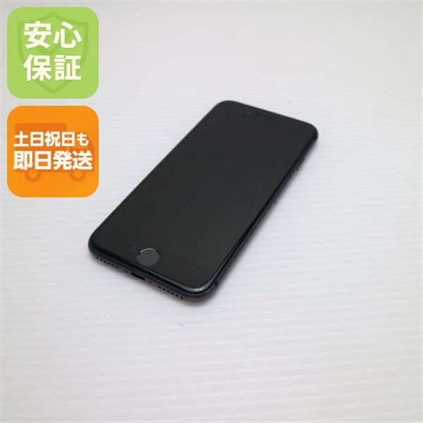 美品 SIMフリー iPhone8 64GB スペースグレイ SIMフリー 185
