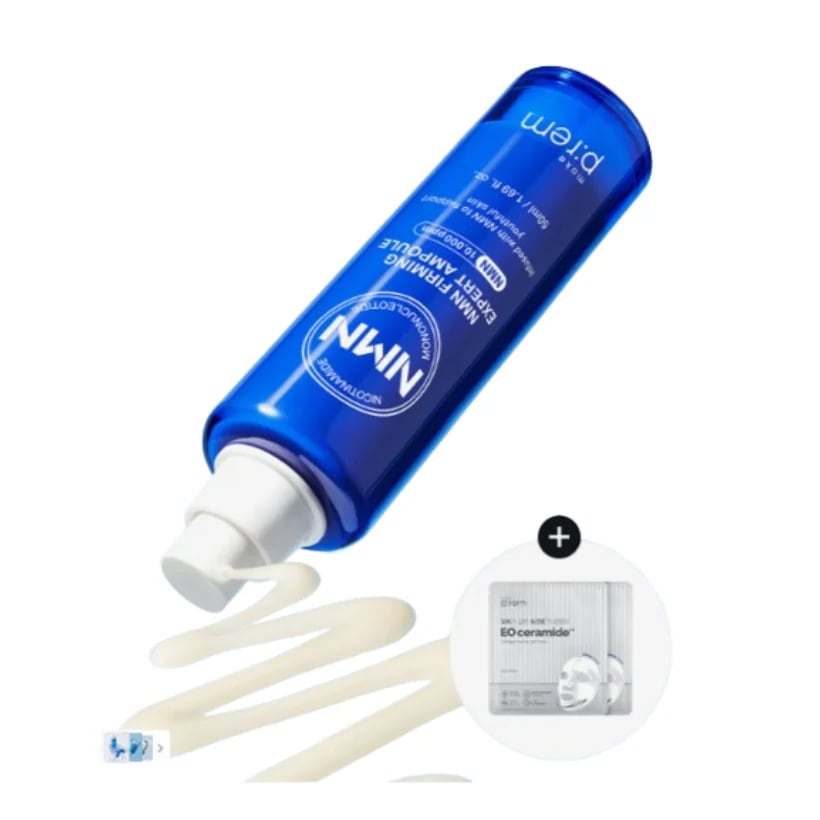 [25SS/New]NMN ファーミングエキスパート アンプル 50ml