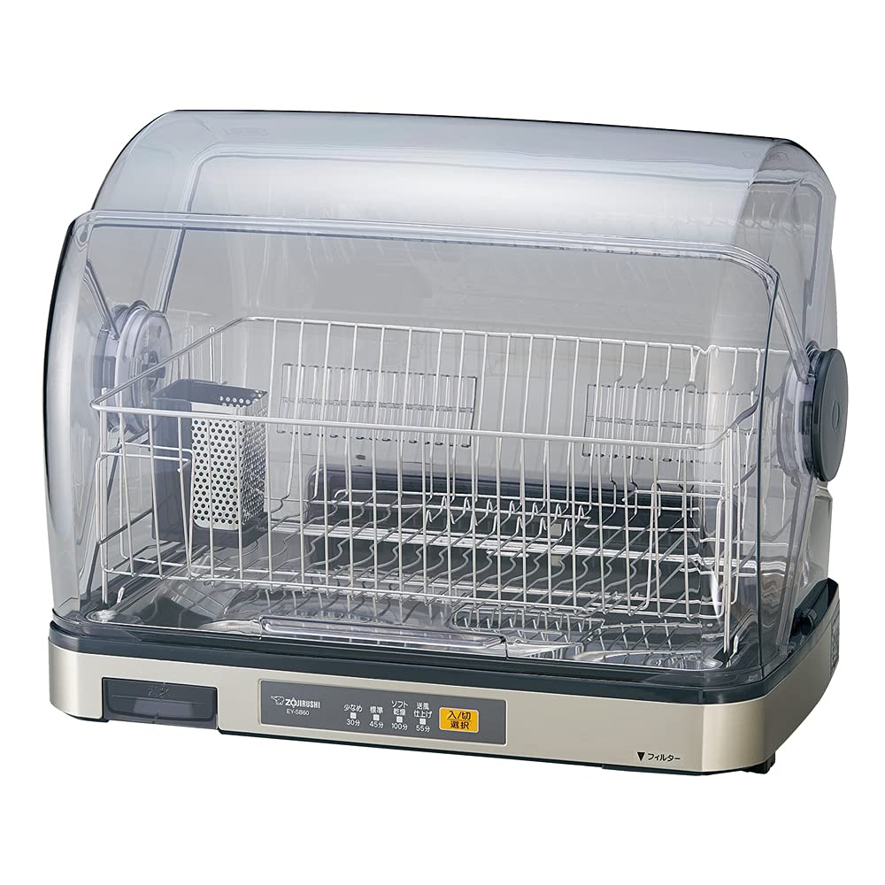 象印 食器乾燥器 EY-SB60-XH ステンレス鋼 グレー