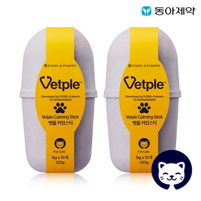 伝統工芸士櫻井廣明 見返り左午根付け 【公式通販】