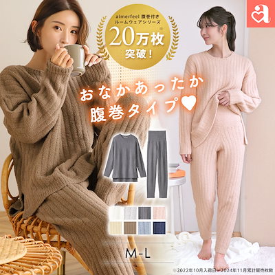 Qoo10] aimerfeel 【20％OFFｸｰﾎﾟﾝほぼﾒｶﾞ割_送 : 下着・レッグウェア