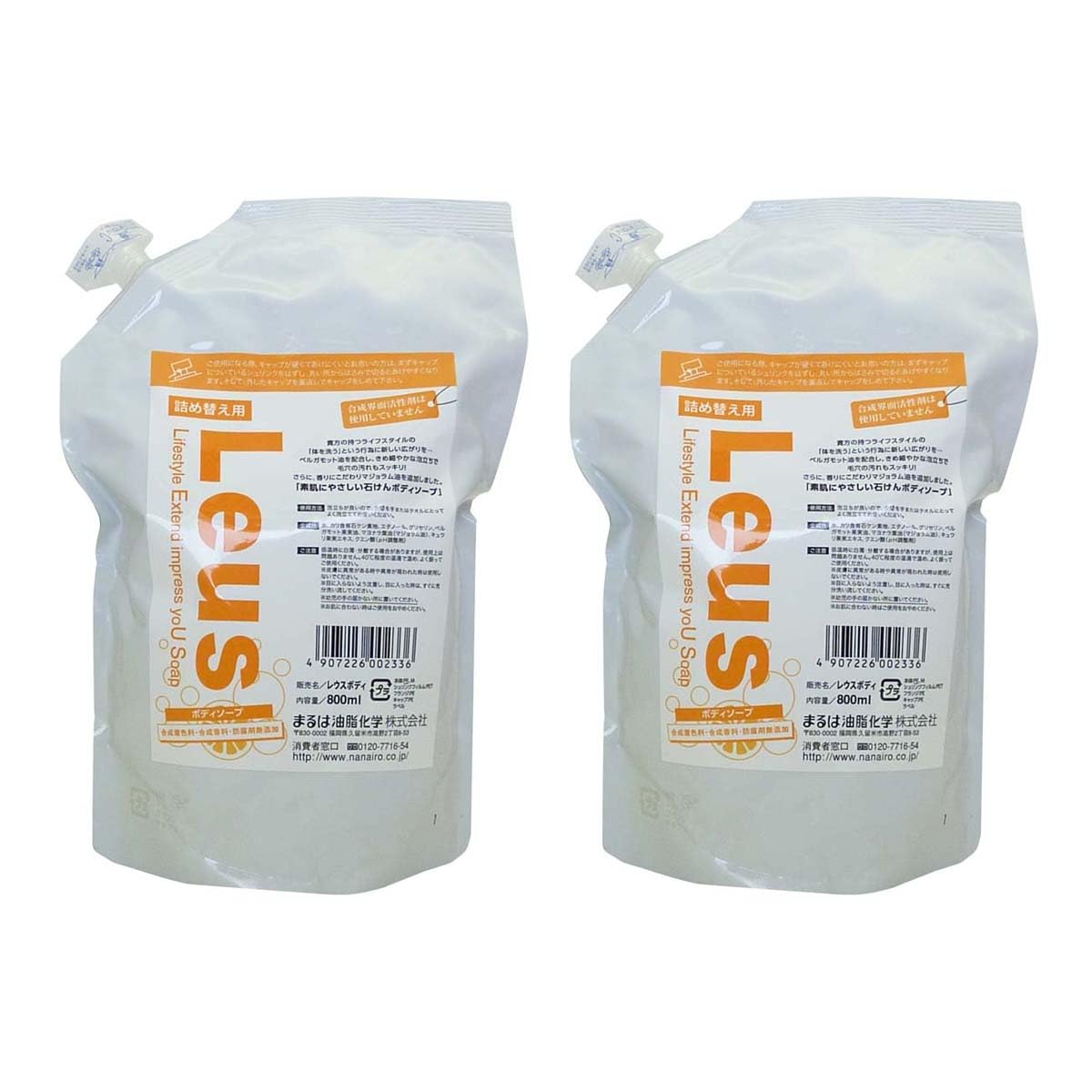 Leus(レウス)ボディソープ 800ml ×2セット