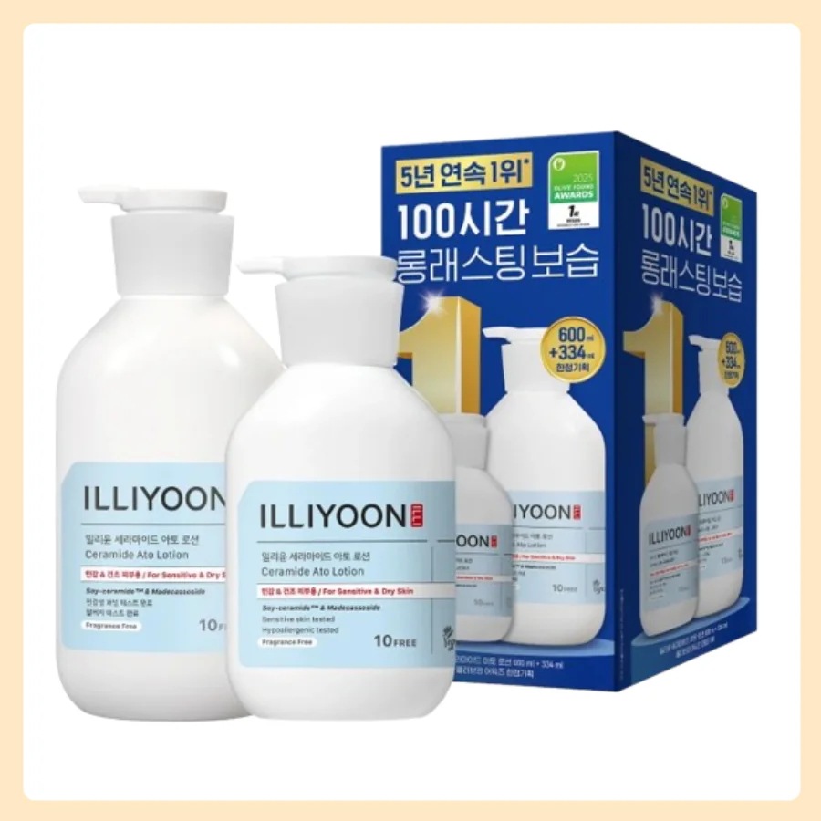 [限定企画]セラミド アト ローション 600ml+334ml