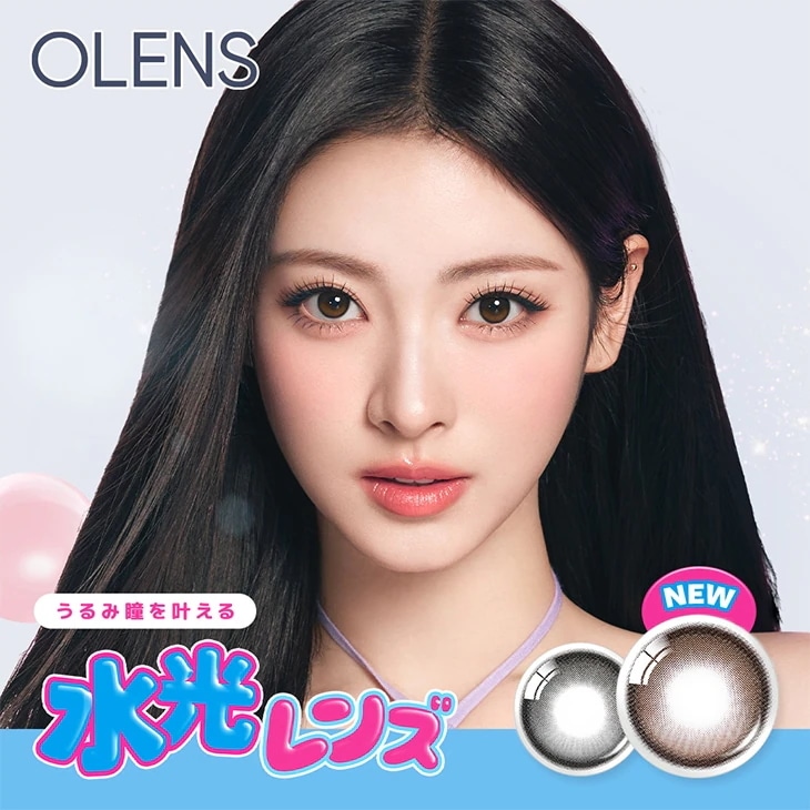 Qoo10] OLENS 【新色登場】【1箱】レインモカ 韓国 カ : コンタクトレンズ