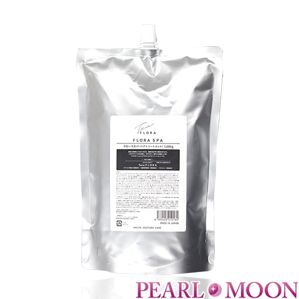 FLORA フローラスパ ヘアトリートメント レフィル 1000g