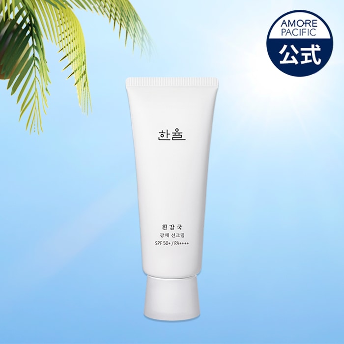 Qoo10] ハンユル 白菊光彩日焼け止めSPF50+PA+++ : UVケア