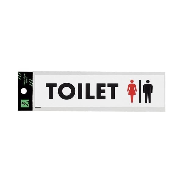 （まとめ）光 アクリルマット板サイン TOILET女男マーク[x10セット]