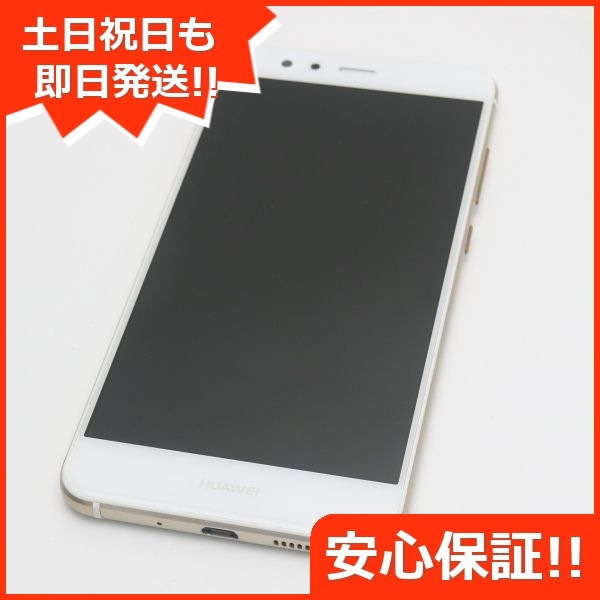 スマートフ Huawei 超美品 金の通販 by Seven7｜ラクマ P10 lite sim