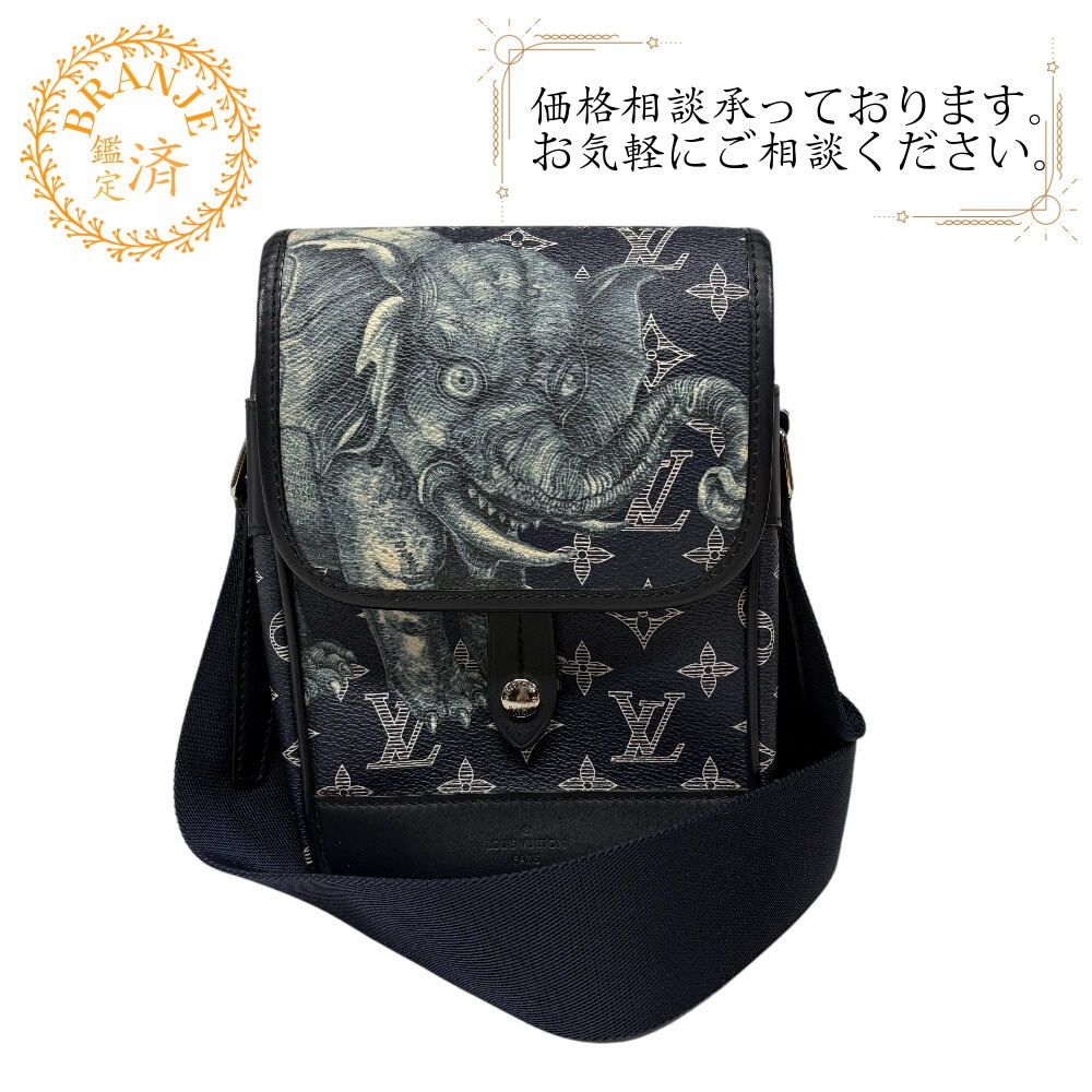 M54246 メッセンジャーBB モノグラム サバンナ レザー ショルダーバッグ ネイビー ブランド