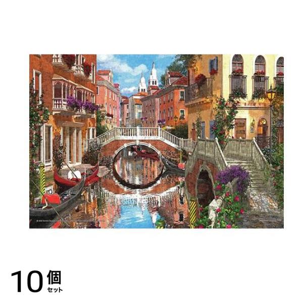 やのまん300ピースジグソーパズル 03-930 彩りあふれる水の都 26× 38cm 10個セット