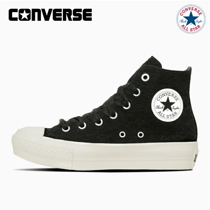 コンバース スニーカー オールスター ＰＬＴＳ レース ＨＩ レディース CONVERSE ALL STAR PLTS LACE HI 軽量