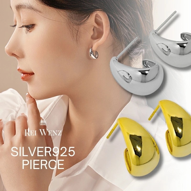 【高品質Silver925】ピアス 金属アレルギー ドロップ しずく ニュアンス フープ シルバー S925 K18 フープ シンプル おしゃれ レディース ブランド プレゼント 人