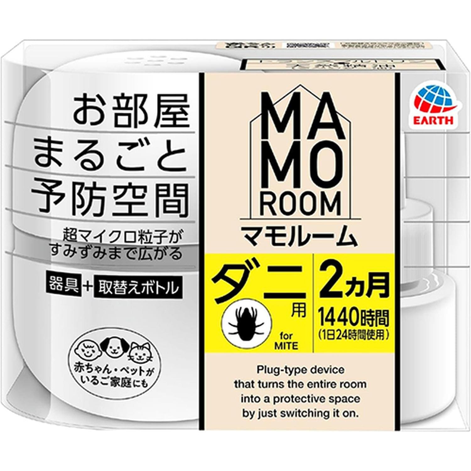 �}�����[�� �_�j�p 1440���ԗp�Z�b�g