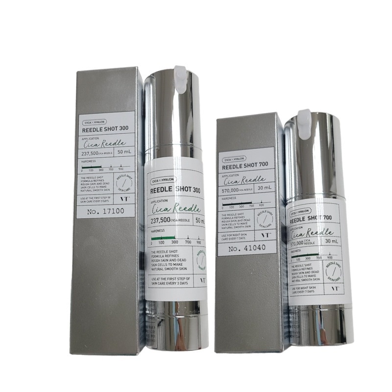 リドルショット300 スキン集中ケア50ml+700スペシャルケア10ml 2種セット