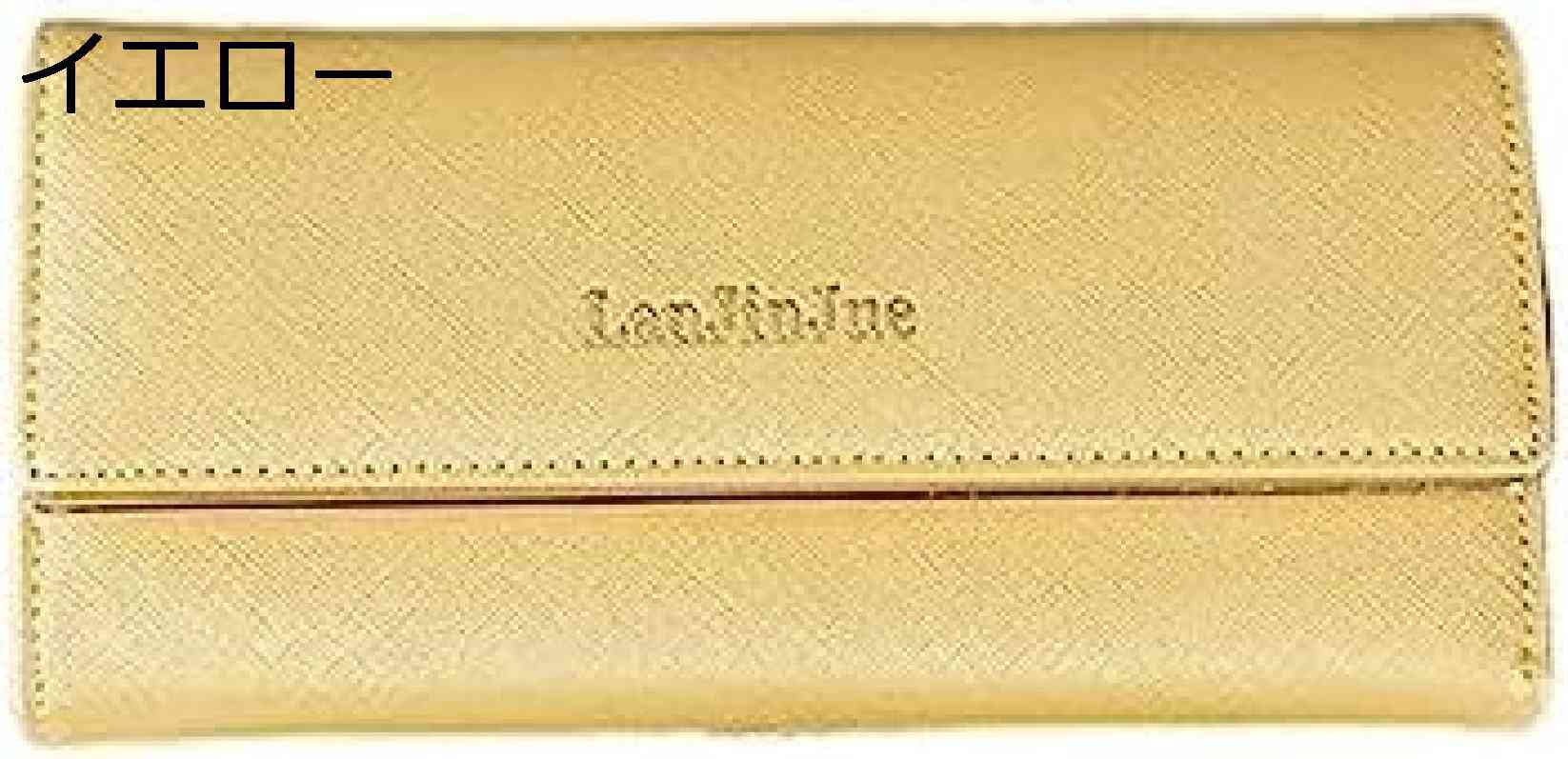 【20%OFFクーポン】三つ折り財布 レディース 長財布 英字柄 ボタン 大きい 軽量 大容量 お手頃 マチ付き 小銭入れ カード入れ 多機能 取り出しやすい イエロー 上品 コインケース ウォレット 