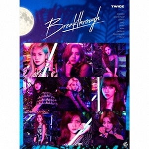 TWICE breakthrough トレカ ラストセットです！ TWICE フォトカードセット breakthrough あー