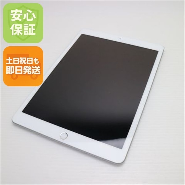 超美品 SIMフリー iPad7 第7世代 128GB シルバー 白ロム 本体 62
