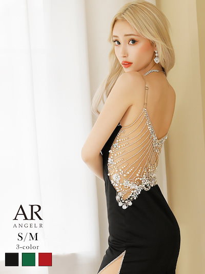 hazama ハザマ 美来永光のセットアップ hazama ハザマ 美来永光のセットアップ