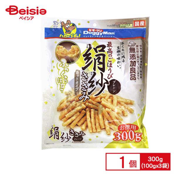 �h�M�[�}�� ���� �J�b�g�^�C�v �v���[�� 300g