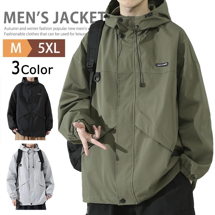 マウンテンパーカー メンズ 防寒着 中綿入り ライトアウター マンパ ウインドブレーカー 上 秋服 春服 冬服 ミリタリー ジャケット ジャンパー ブルゾン アウトドア ゴルフウェア ハイネック ユニ