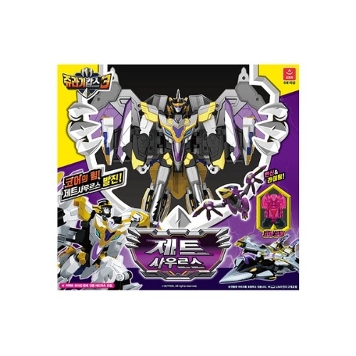 ジュラシックコップス/シーズン3/ジェットサウルス/ゼット/変身ロボット/韓国アニメ/正品/新型/韓国ロボット/ロボット/フィギュア/変身アクションフィギュア/子供のおもちゃ