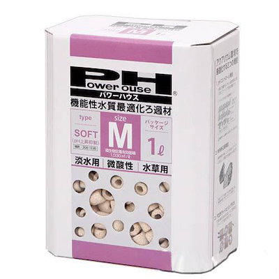他サイト： パワーハウス　ソフトタイプ　Ｍサイズ　淡水用　１リットル　微酸性　ろ材　ｐＨ維持　ＣＲＣ10―03―20―50―00の商品画像