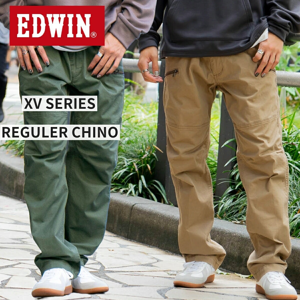 EDWIN（エドウイン） XV CARGO カーゴパンツ EDWIN エドウイン 7,998円