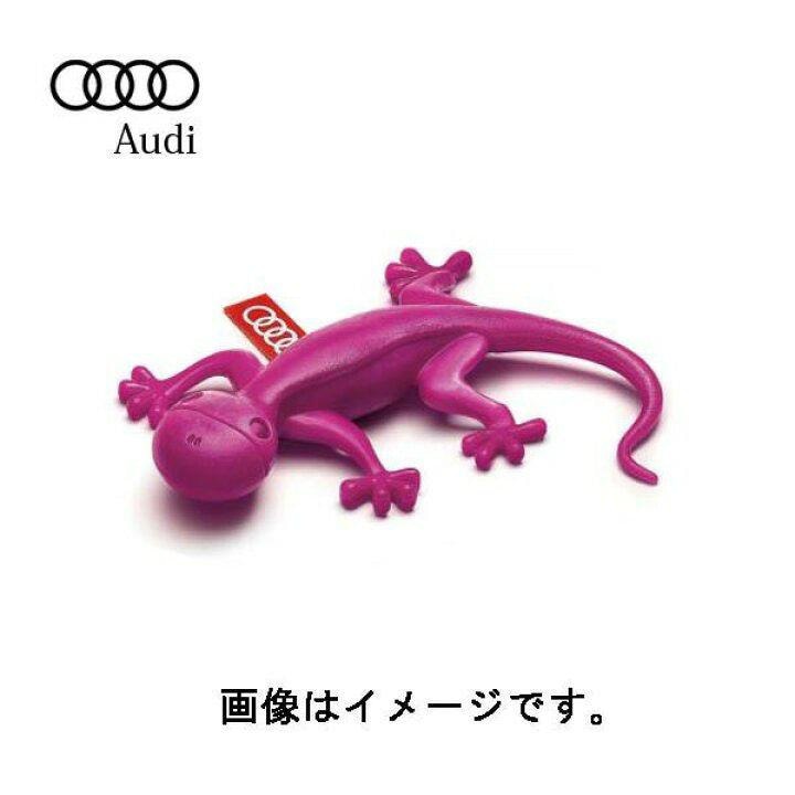 Qoo10] Audi 純正アクセサリー ゲッコー エ : 日用品雑貨