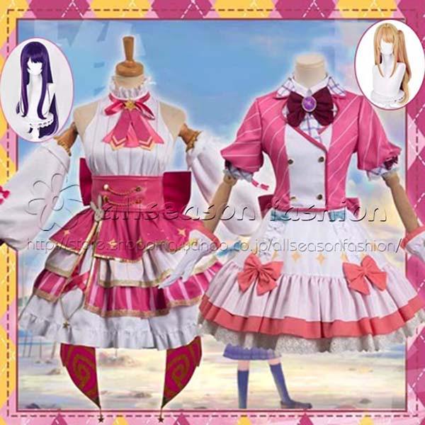 【コスチューム】 風 星野アイ ほしのアイ 星野瑠美衣 ほしの るびい 応援服 打歌服 コスプレ衣裝 ウィッグ レディース クリスマス 変装 仮装 文化祭