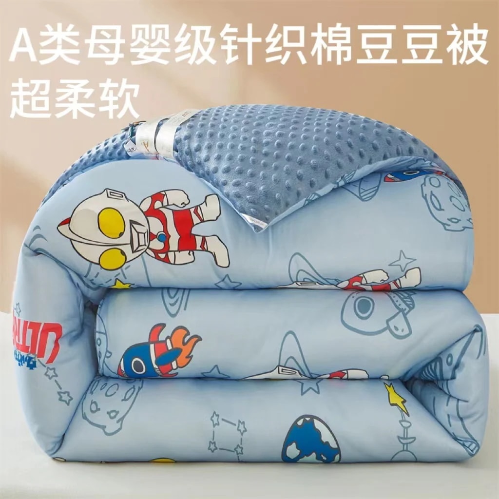 ウルトラマン漫画大豆キルトコア春と秋の子供男の子と女の子ビーニーキルト学生寮シングル厚みのある冬キルト