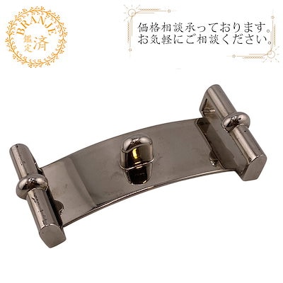 ☆送料無料☆ストレート 50kg フィックスドバーベル 固定バーベル