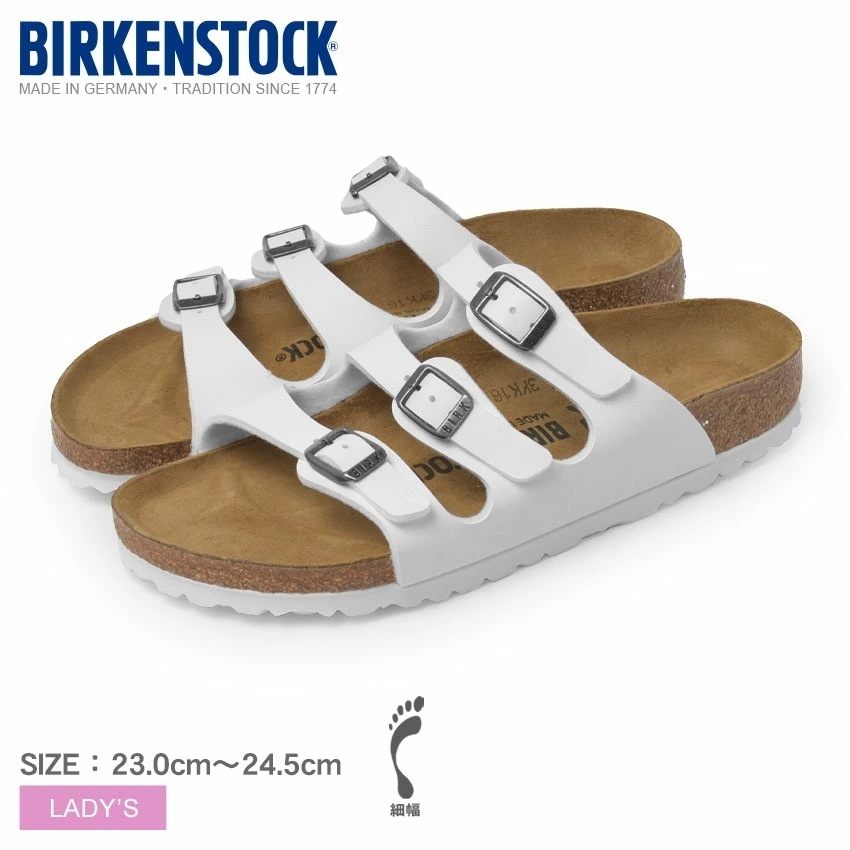 フロリダ 1017067 レディース コンフォートサンダル カジュアル シンプル ナチュラル おしゃれ ストラップ 履きやすい ナローフィット 細幅 耐久性 ホワイト 白