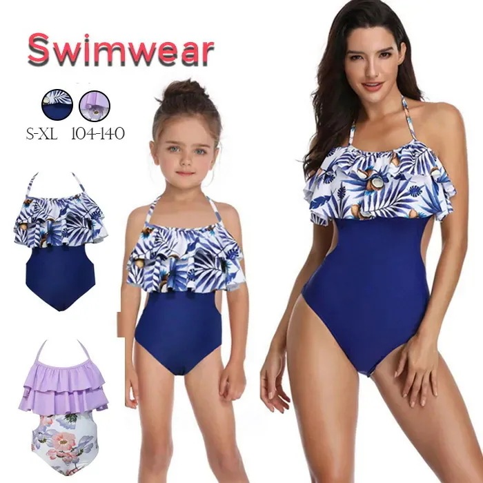 【20点セット】7月の新作特典レディース 水着 オールインワン キッズ　水着　女の子 ママ＆娘 おそろい タンキニ 親子ペア水着　ペアルック水着 総柄 キッズ水着　小学生 中学生 女児 親子お揃い レ