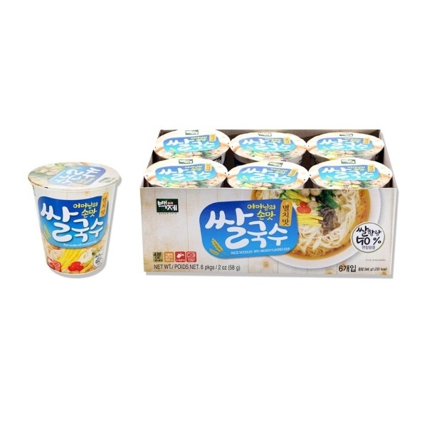 百済/ライスヌードル/カップ/58g/x/x/4/COSTCO/公式商品