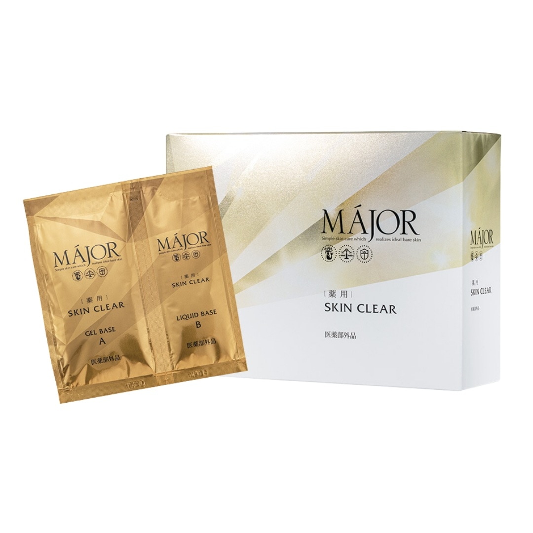 MAJOR マジョール 薬用スキンクリア 10回分