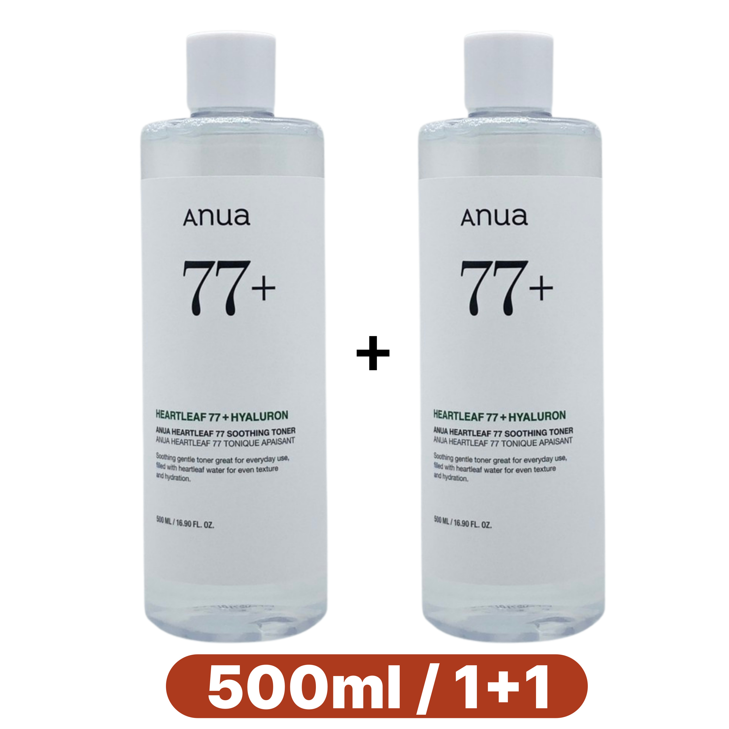 [大容量, 1+1] ドクダミ77スージング トナー 500ml, 1+1, 正規品, 韓国コスメ