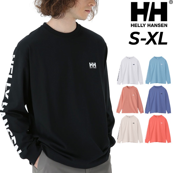 長袖 Tシャツ メンズ レディース カットソー アウトドアウェア/HH32380