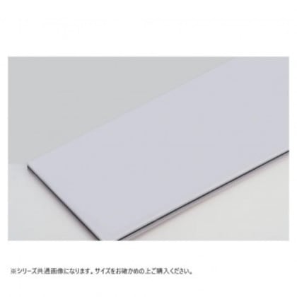 山県化学(ヤマケン) 積層サンドイッチタイプまな板 2号A(550×270mm) 23mm ブラック