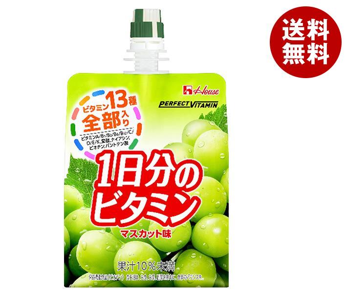 ハウスウェルネス PERFECT VITAMIN(パーフェクトビタミン) 1日分のビタミンゼリー マスカット味 180gパウチ*24本入*(2ケース)