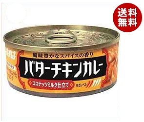 いなば食品 バターチキンカレー 115g缶＊24個入＊(2ケース)