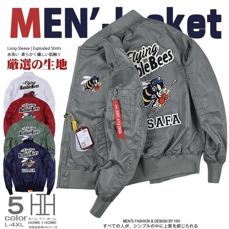 ミリタリージャケット MA-1 メンズ ワッペン バイク きれいめ ミリタリー系 お兄系 アメカジ