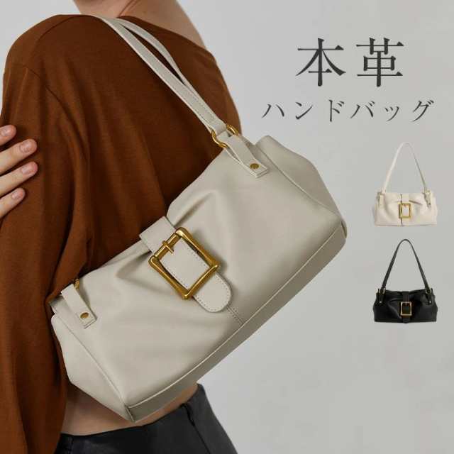 本革 トートバッグ レディース 小さめ レザー バッグ ミニバッグ トートバッグ 小さい 横型 肩掛けバッグ 上品 鞄 カバン かばん バッグ シンプル カジュアル 大人 コンパクト ビジネス オフィ