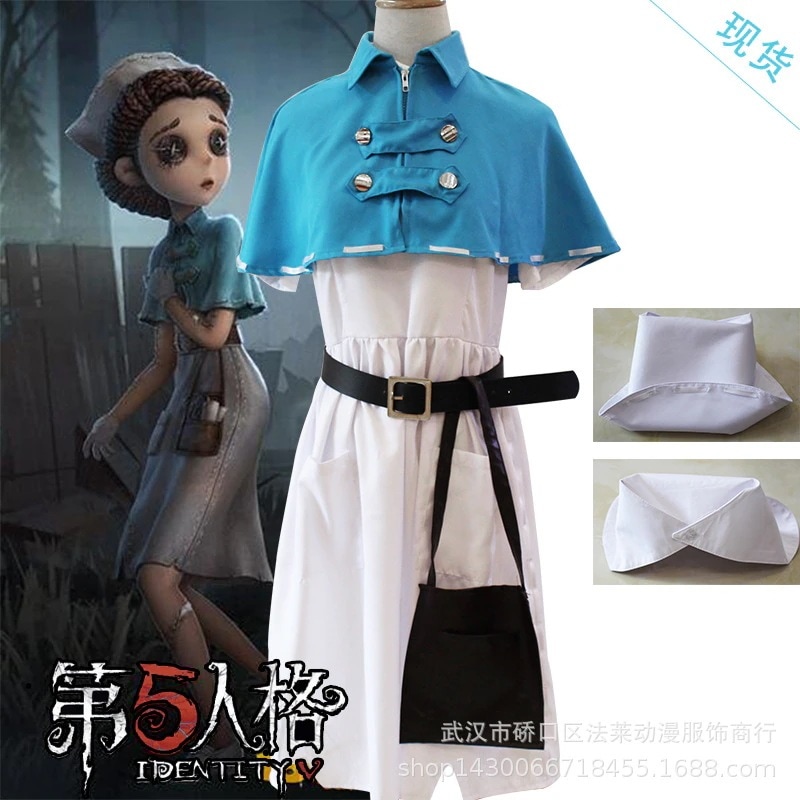 K1477第五人格医師エミリーc服コスプレ衣装