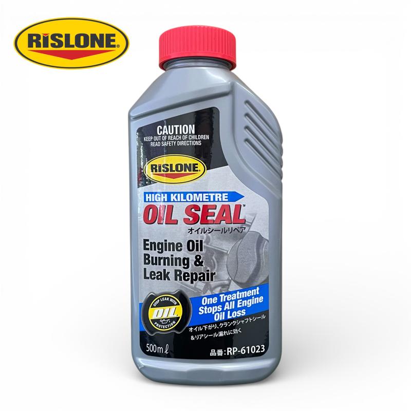 RISLONE(リスローン) オイルシールリペア RP-61023 500mlエンジンオイル漏れ止め・オイル上がり/下がり改善クランクシャフト・リアシール補修USA製