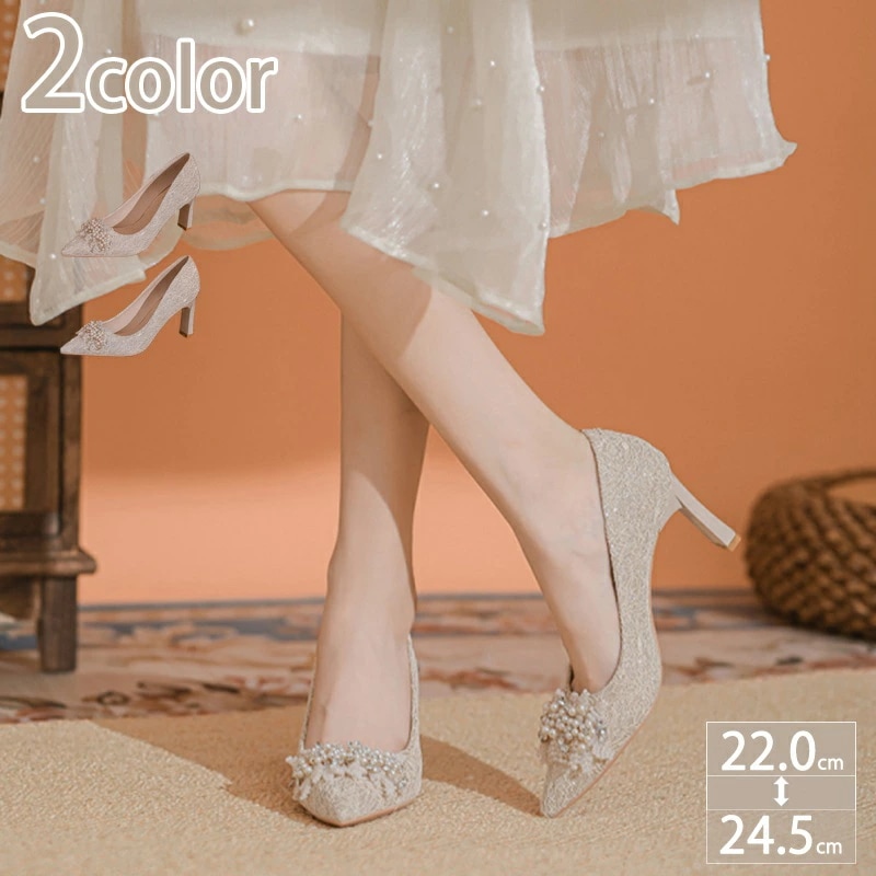 1000円OFFクーポン パンプス レディース ハイヒール 5.5cm/7.5cmヒール 滑り止め 歩きやすい 疲れにくい 痛くない 美脚 ファッション セクシー キャバ パーティー 結婚式 宴会 オ 13,568円