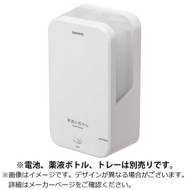 サラヤ　UD-1200S-W　42190