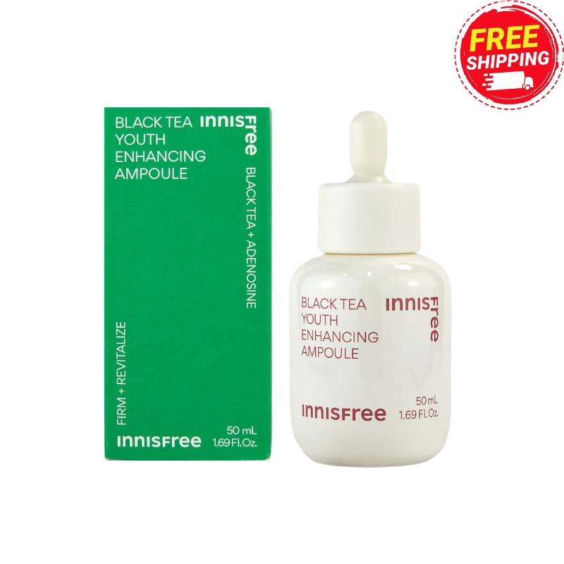 [大容量]ブラックティー　ユース　セラム 50mL / 美容液 / エンハンシング / アンプル