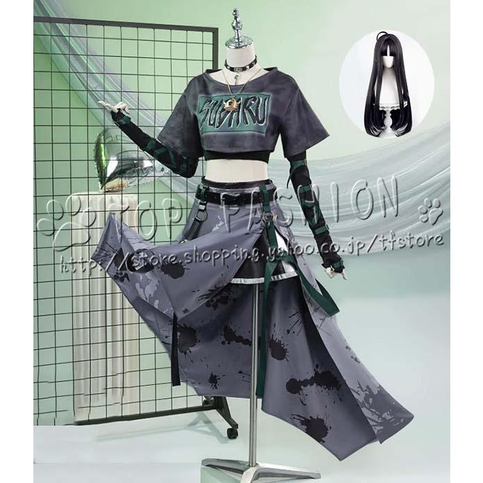 ガールズバンドクライ POP UP SHOP 安和すばる コスプレ衣装 ウィッグ cosplay コスチューム ハロウィン クリスマス195